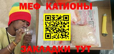 герыч Заводоуковск