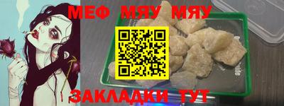 метадон Заволжье