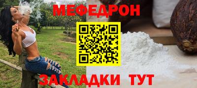 метадон Заволжье