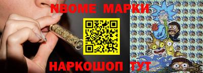 герыч Заводоуковск