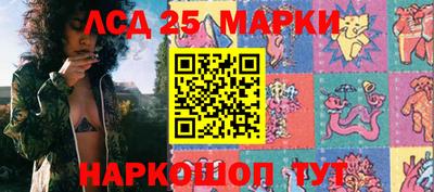 метадон Заволжье
