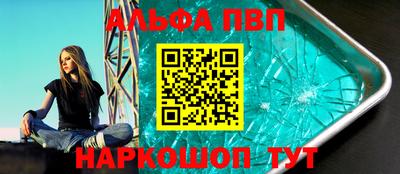 герыч Заводоуковск