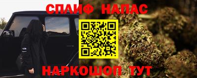 герыч Заводоуковск