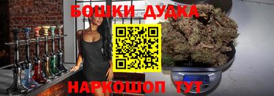 герыч Заводоуковск