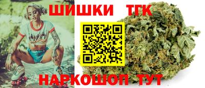 метадон Заволжье