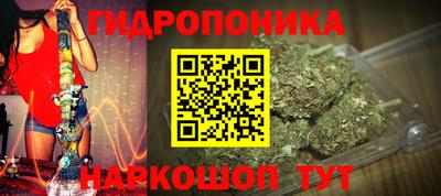 альфа пвп Жуковский
