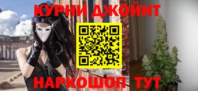 метадон Заволжье