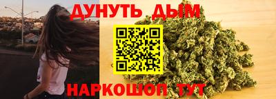 метадон Заволжье