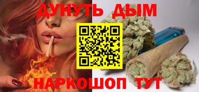 герыч Заводоуковск