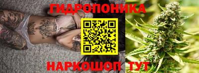 герыч Заводоуковск