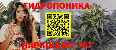 герыч Заводоуковск