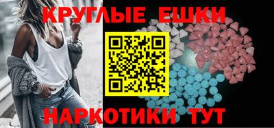 герыч Заводоуковск