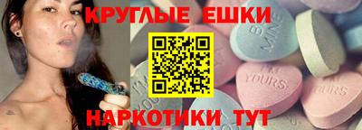 герыч Заводоуковск