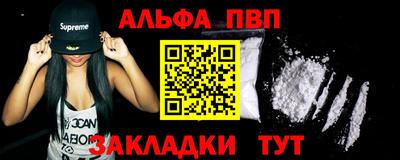 метадон Заволжье