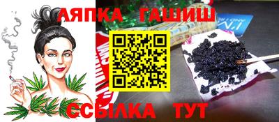 метадон Заволжье