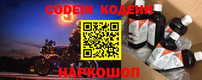 альфа пвп Жуковский