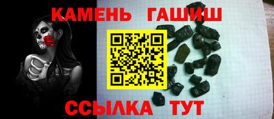 метадон Заволжье
