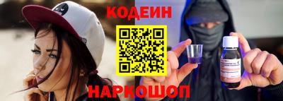 альфа пвп Жуковский