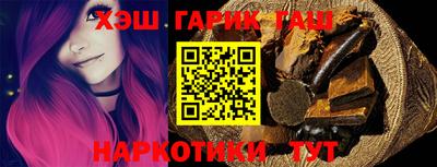 метадон Заволжье
