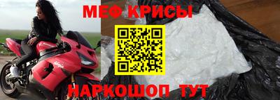 метадон Заволжье