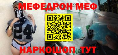 герыч Заводоуковск
