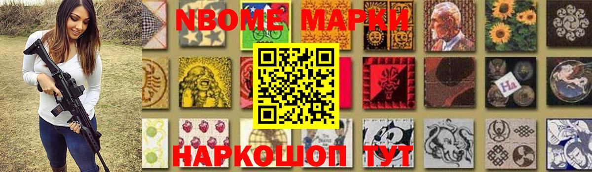 ЛСД экстази кислота  Вход с VPN  LSD-25 экстази  Камышлов  ЛСД экстази кислота 